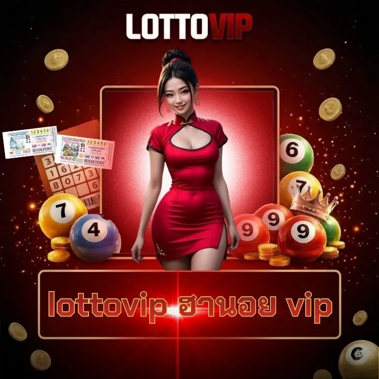 lottovip ฮานอย vip